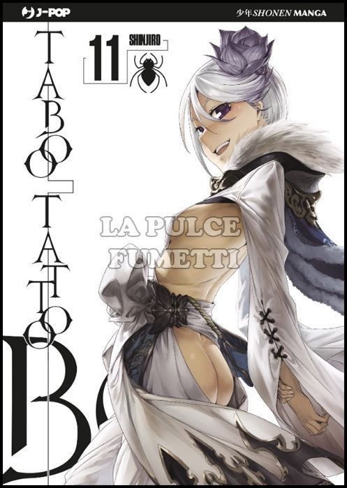 TABOO TATTOO #    11